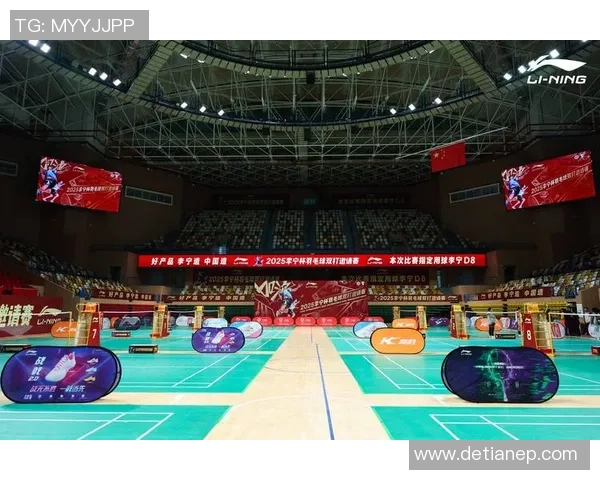 西安羽毛球队在羽毛球节奏排名中创下新高引发热议与关注